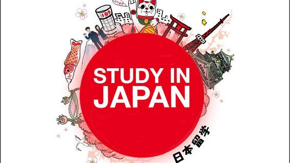 Penerjemah Tersumpah Bahasa Jepang di Beasiswa
