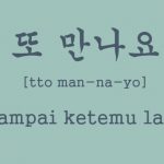 Translate Bahasa Korea ke Indonesia