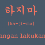 Translate Korea Indonesia