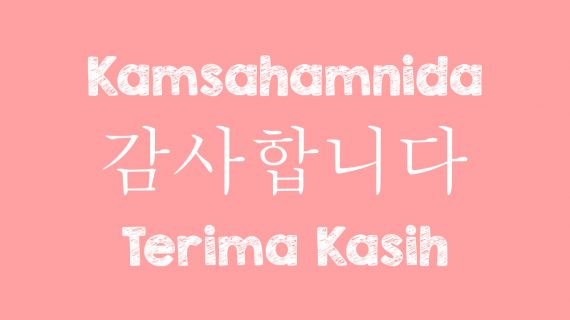 Translate Bahasa Indonesia dan Korea