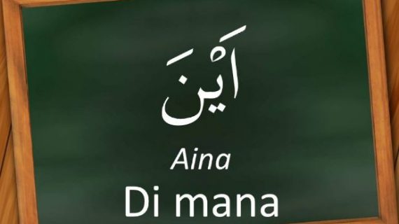 Translate Bahasa ke Bahasa Arab