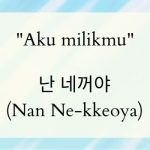 Translate Bahasa Korea ke Bahasa Indonesia