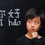 Translate Bahasa Mandarin