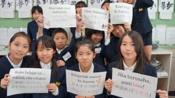 Translate Bahasa Jepang ke B.Indonesia
