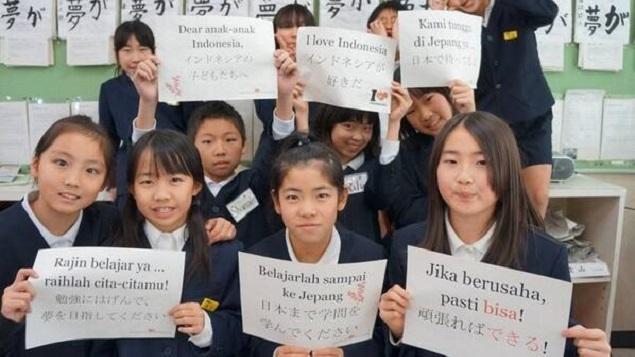 Translate Bahasa Jepang ke B.Indonesia  Blog Linggo