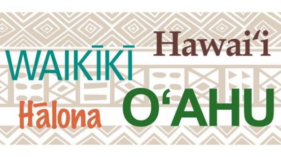 Translate Bahasa Hawaii ke Indonesia