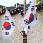 Terjemahan Bahasa Inggris ke Korea
