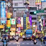 Translate Bahasa Mandarin Taiwan ke Indonesia