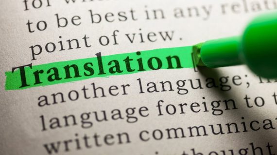 Translate Inggris ke Indonesia Dengan Benar