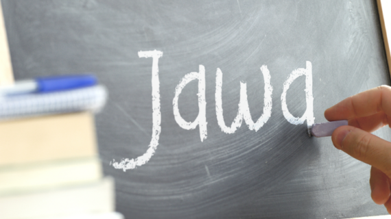Jasa Translate Bahasa Jawa